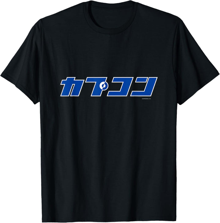 CAPCOM logo KANA T-Shirt