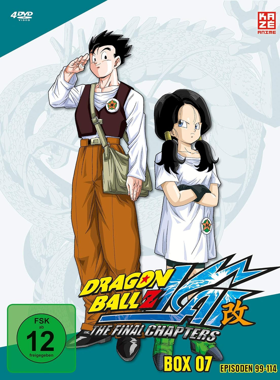 Dragonball Z Kai - TV-Serie - Vol.7 - [DVD], DVD