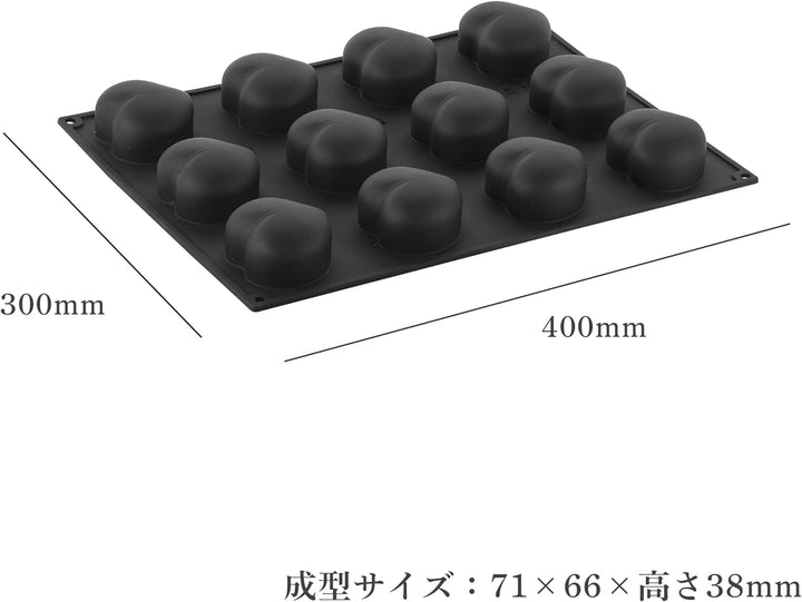Pavoflex 'Passion', Silkonmatte, 40x30cm, Dessertmatte mit Herzmotiv 3D Optik