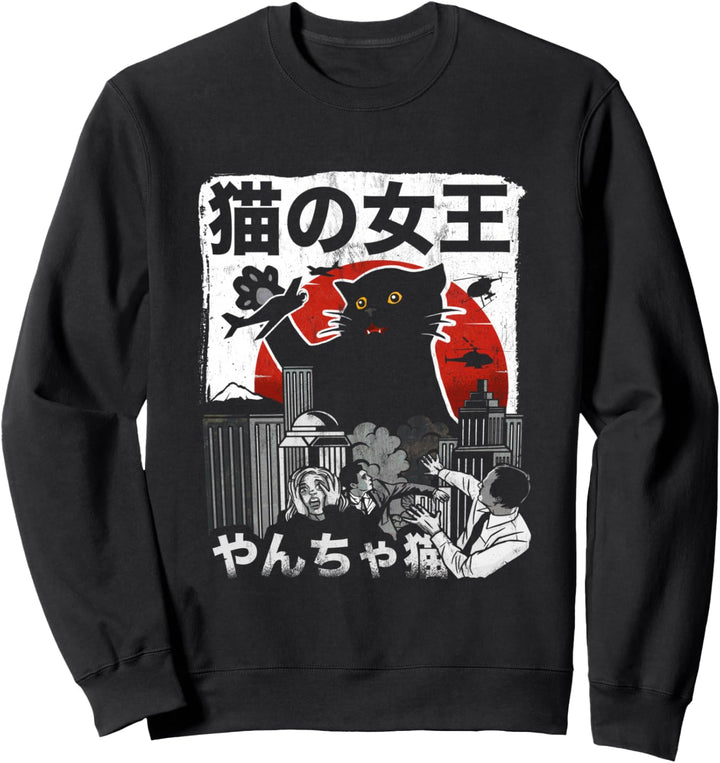 Vintage Königin der Katzen Monster Katze Japan Style Sweatshirt