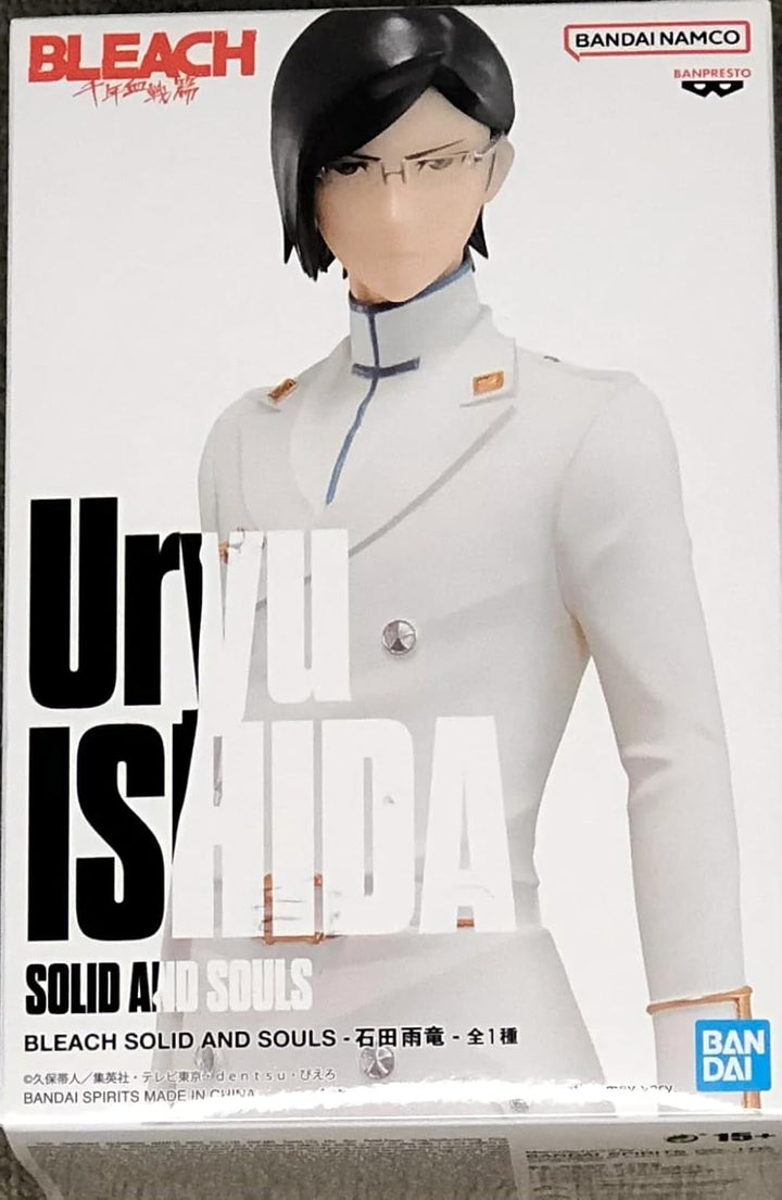 BANPRESTO Bleach - Uryu Ishida - Figurine Solid and Souls 17cm, Uryu Ishida