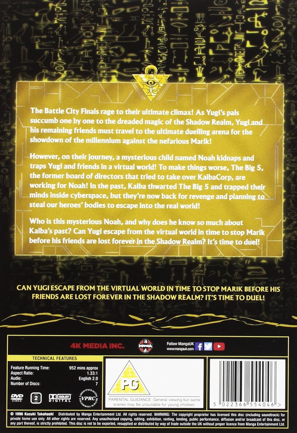 Yu-Gi-Oh! Season 3 The Official Third Season (Episodes 98-144), DVD