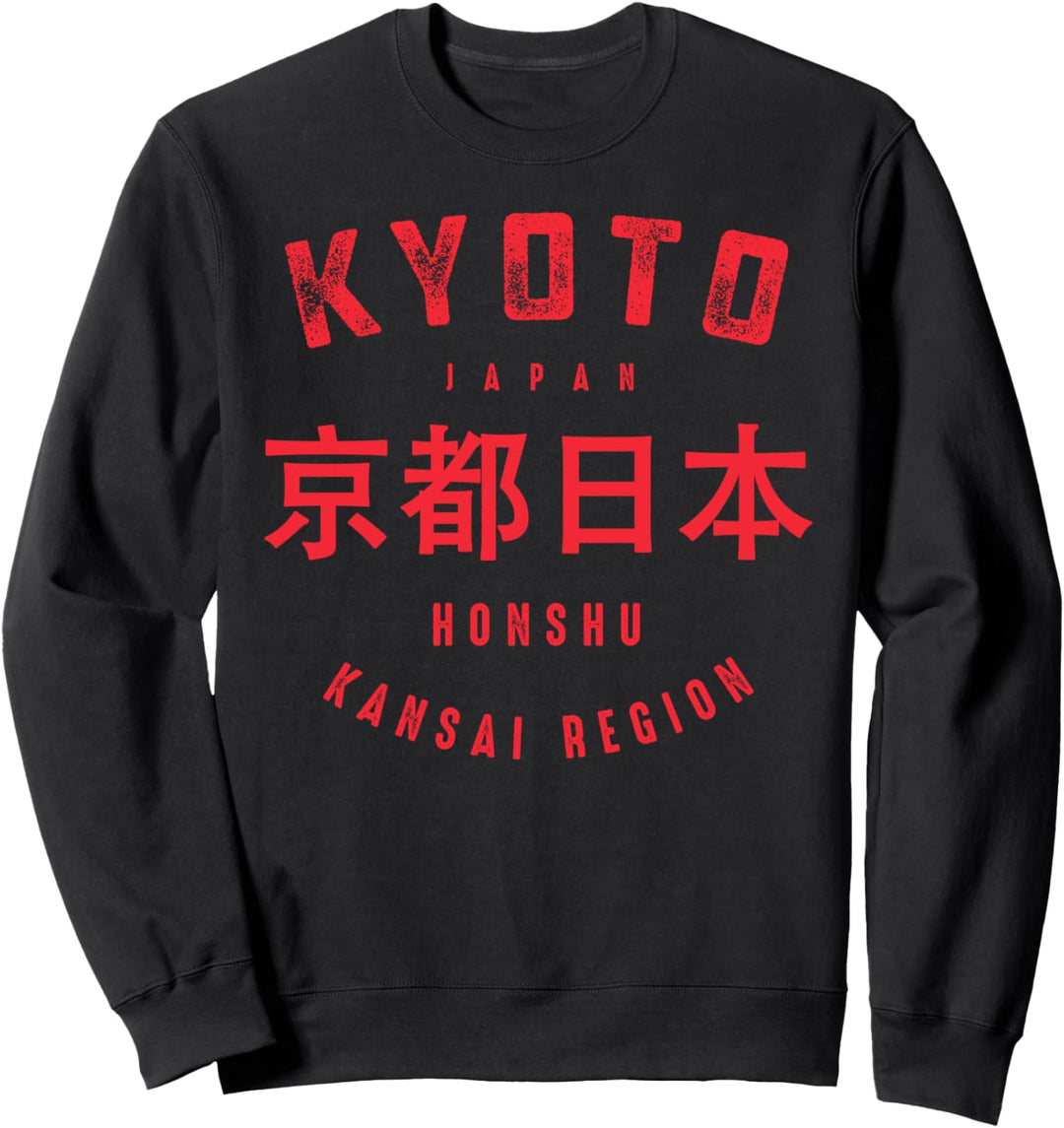 Kyoto-Stadt Japan verlässt Weinlese Sweatshirt