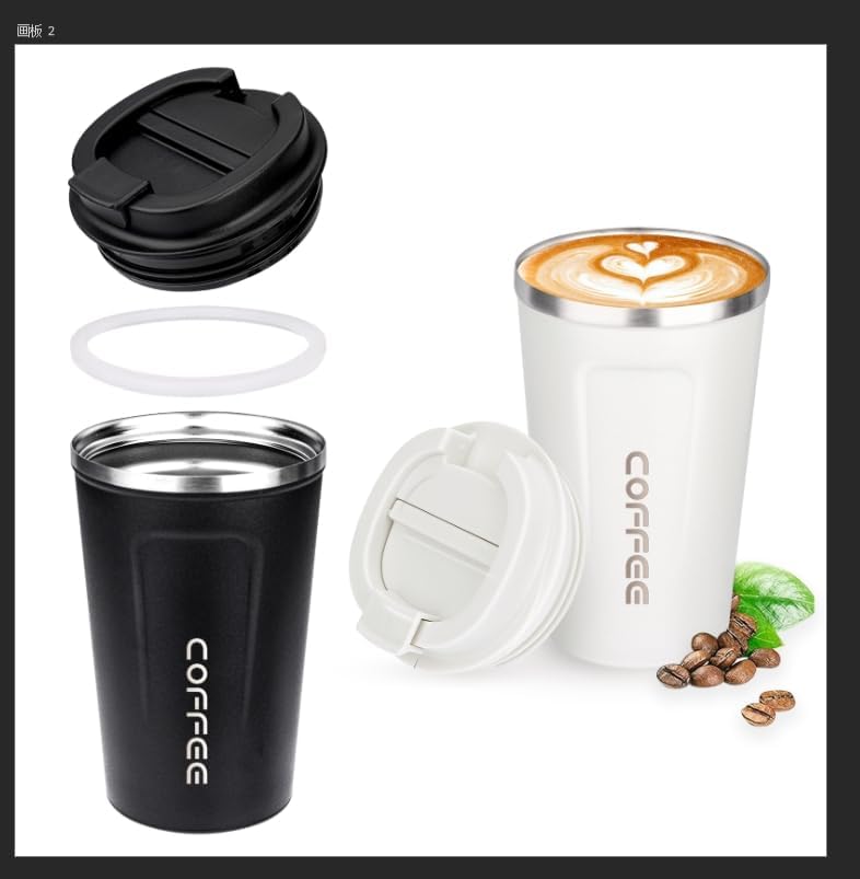 ERBO Kaffeebecher to go, Thermobecher Edelsthal, Auslaufsicher Kaffeetasse Kaffeebecher mit Deckel,