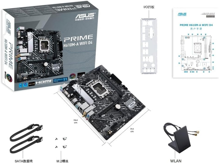 ASUS Prime H610M-A WiFi D4 Mainboard Sockel Intel LGA 1700 (Intel H610, mATX, WiFi 5, DDR4 Speicher,