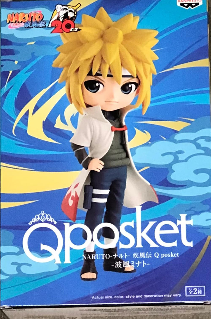 BANPRESTO - Naruto Shippuden - Namikaze Minato (Version A), Bandai Spirits Q posket Namikaze Minato