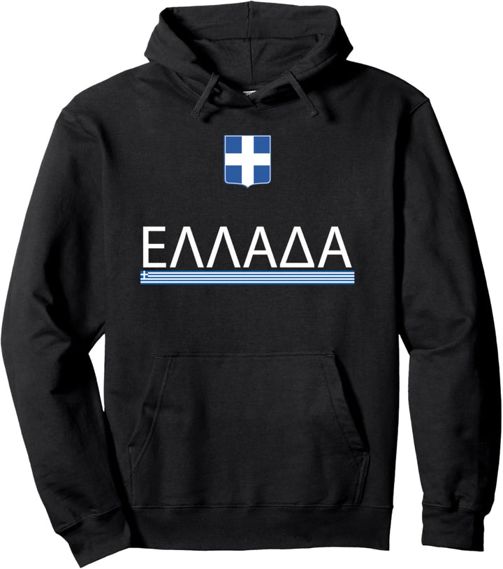Ellada Greek Flag Shirt Hellas Greece Coat Of Arms Souvenir Pullover Hoodie