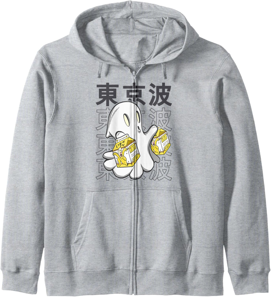 Ghost Banana Milk Japanese Kawaii Ästhetisches Otaku Anime Girl Kapuzenjacke