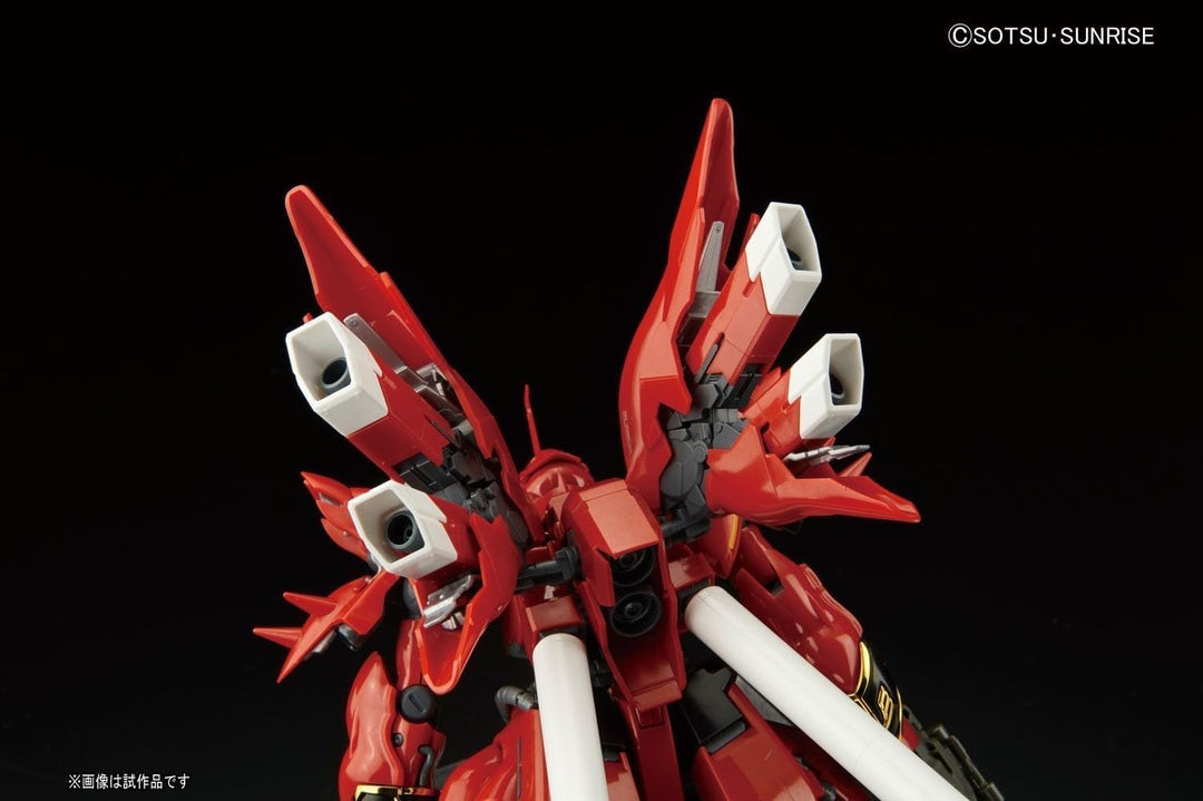 BANDAI GUN61619 Mobile Suit Modell KIT, Multicoloured