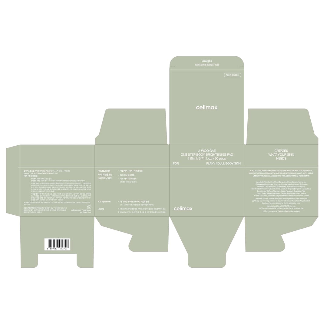 celimax One Step Body Brightening Pad Peeling-Pad Für Körper, Achselhöhlen, Knie & Ellbogen, Mit Grü