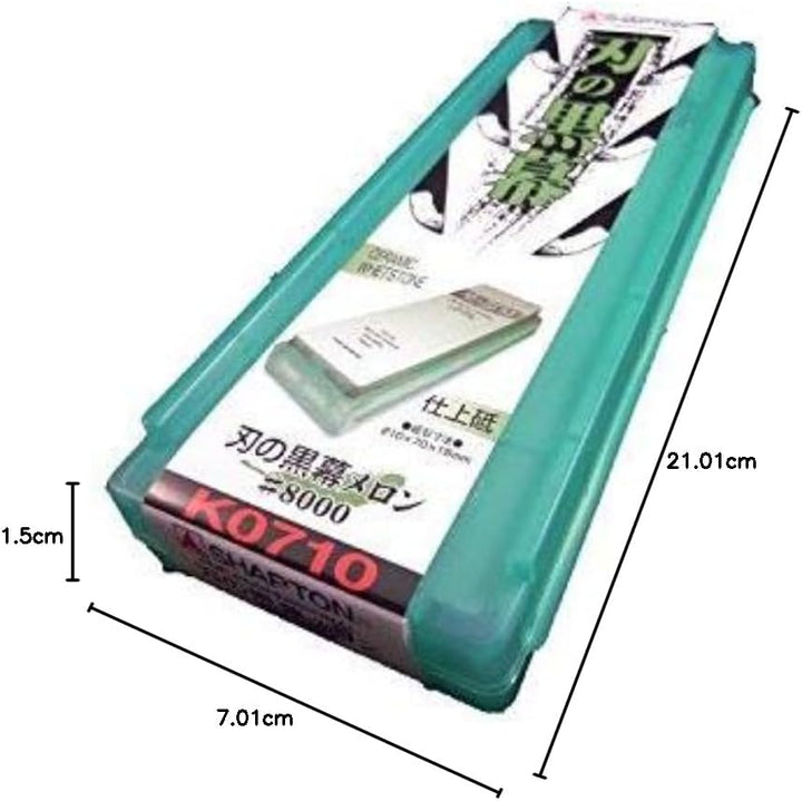 SHAPTON Ha No Kuromaku Ceramic Whetstone (F-set) Medium Grit (#1000) + Fine Grit (#5000) + Fine Grit