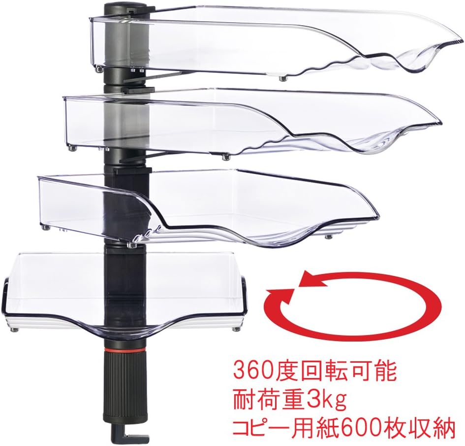 Novus 720+4005+000 Copy Swinger IV (720+4005), (720+4005)