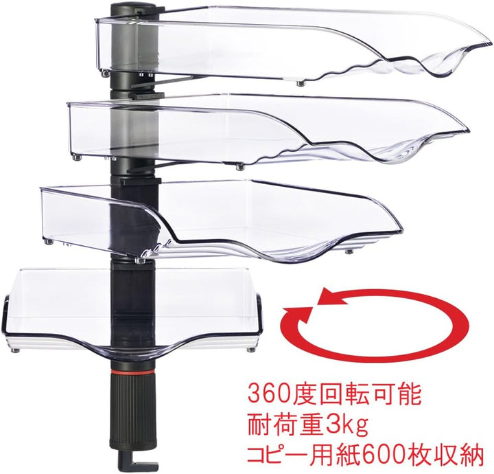 Novus 720+4005+000 Copy Swinger IV (720+4005), (720+4005)