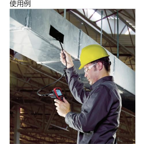 RIDGID 37103 17 mm Ersatzkamerakopf mit 90 cm Kabel, micro Ersatz-Kamerakopf