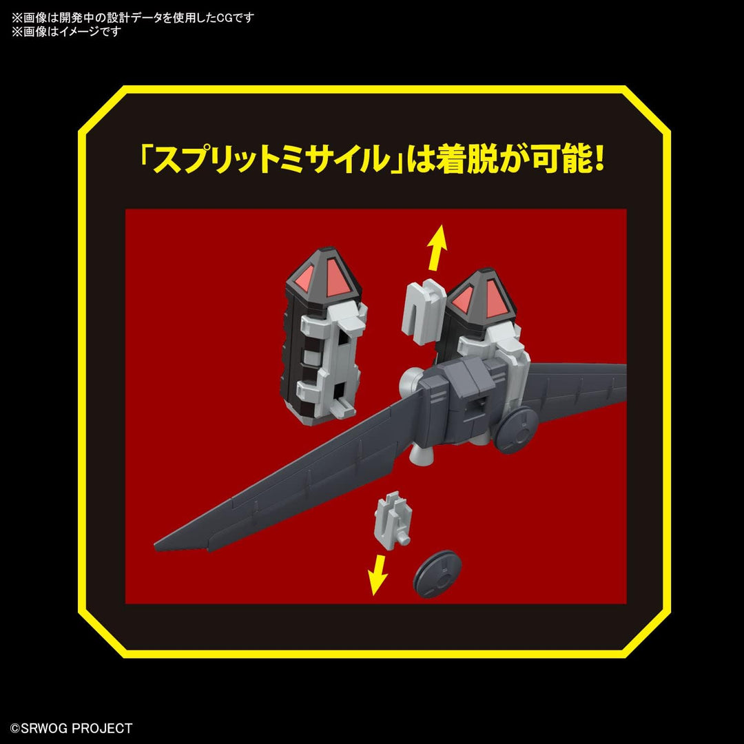 Bandai Model Kit Gundam - HG Gespenst - Modellbausatz