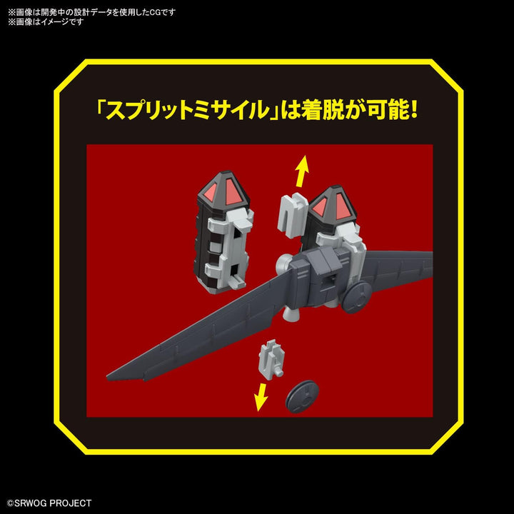 Bandai Model Kit Gundam - HG Gespenst - Modellbausatz