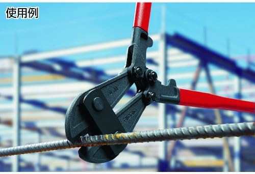 Ridgid – S-36 S Kopf komplett