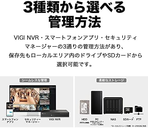 TP-LINK Kamera VIGI C440(2.8mm)