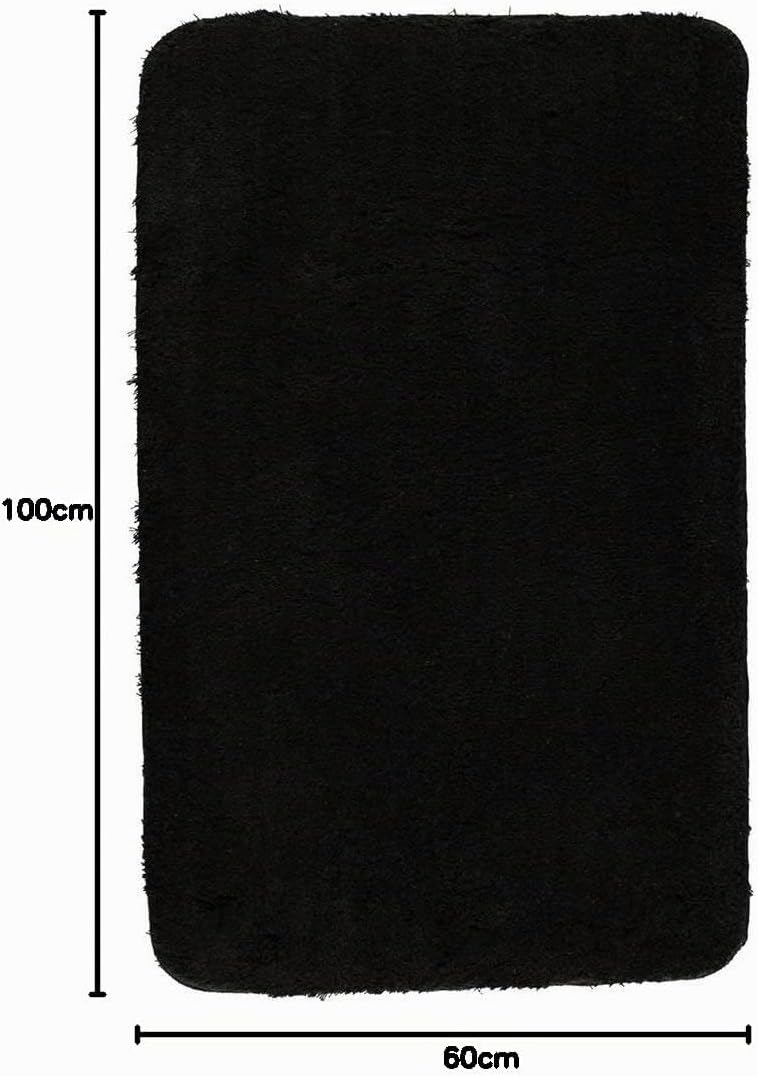 Kleine Wolke 5405926360 Badteppich Relax 60 x 100 cm schwarz, 60 x 100 cm Schwarz