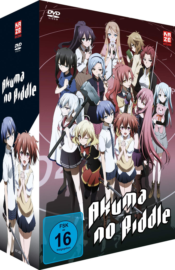 Akuma no Riddle – Gesamtausgabe - [DVD], DVD