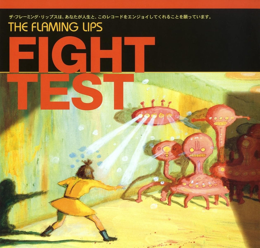 Fight Test, Vinyl