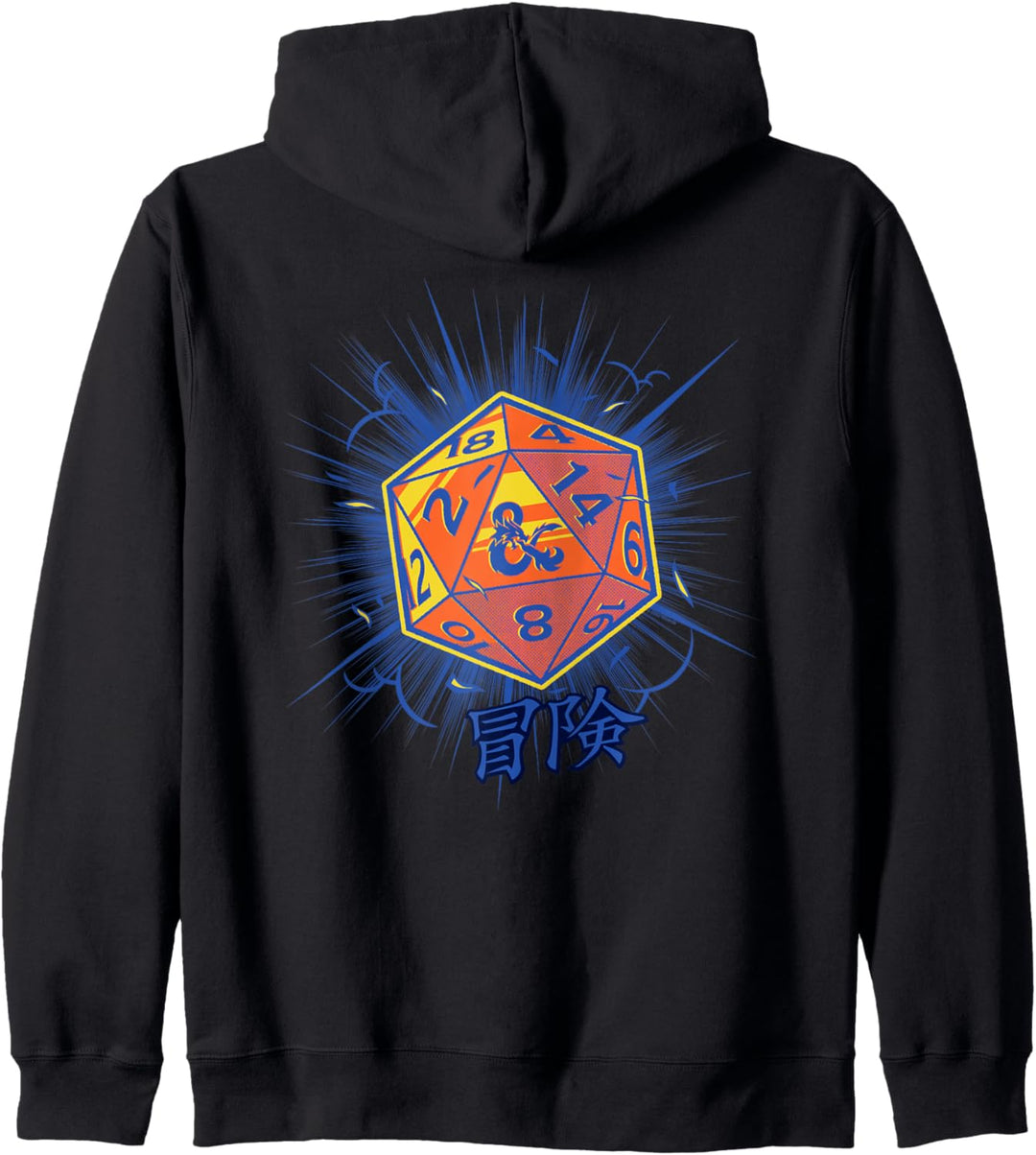 Dungeons & Dragons Gold and Blue Die Kapuzenjacke