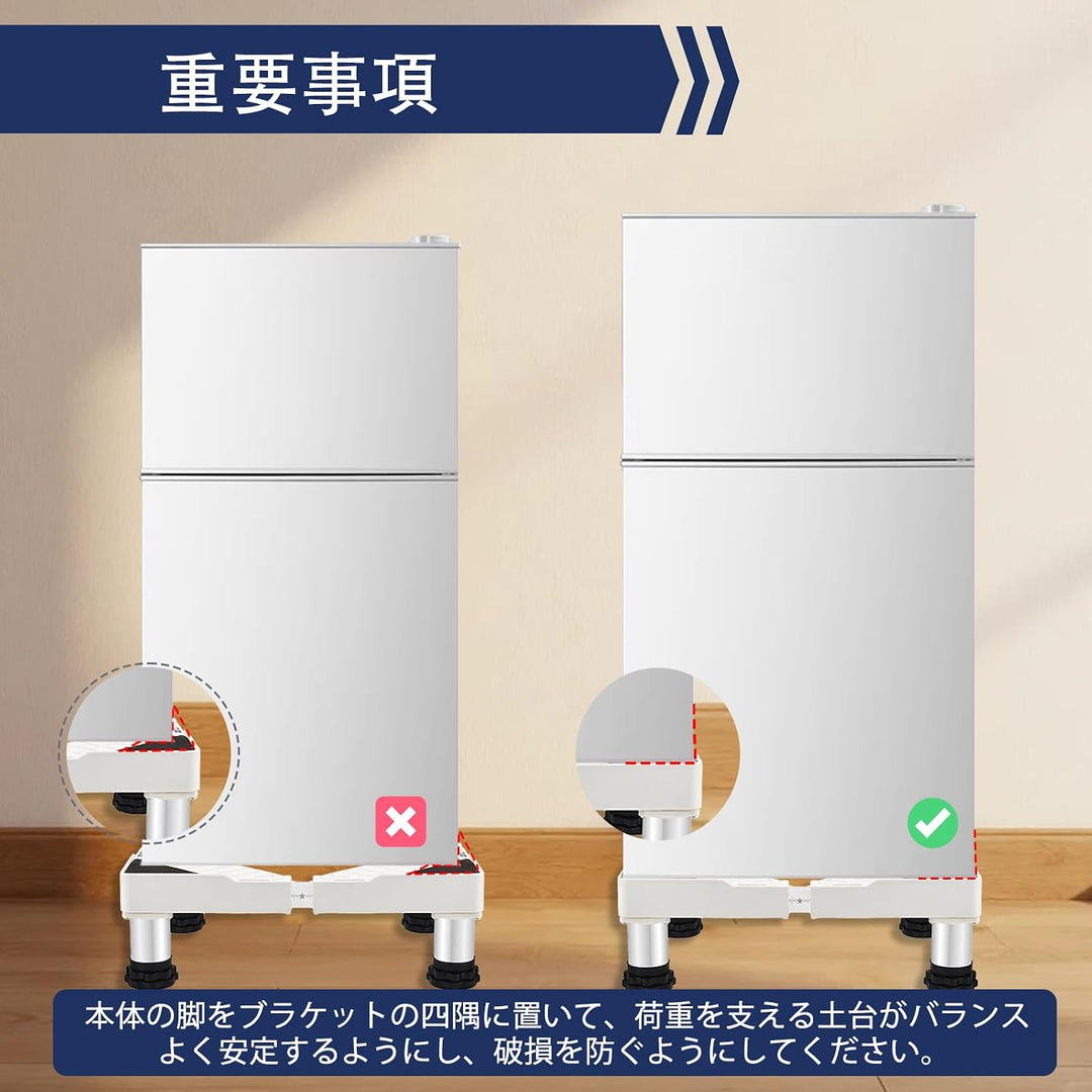 Untergestell für Kühlschrank Sockel, Höhe 24cm/29cm/39cm und spülmaschine Gefriertruhe Gefrierschran