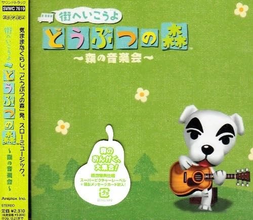Animal Crossing (2009 Soundtrack), Audio-CD