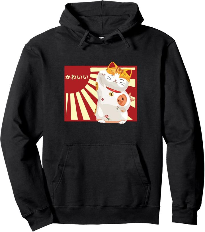 Vintage Japanese Cats - Kawaii Cat Lover Funny Meowing Gift Pullover Hoodie