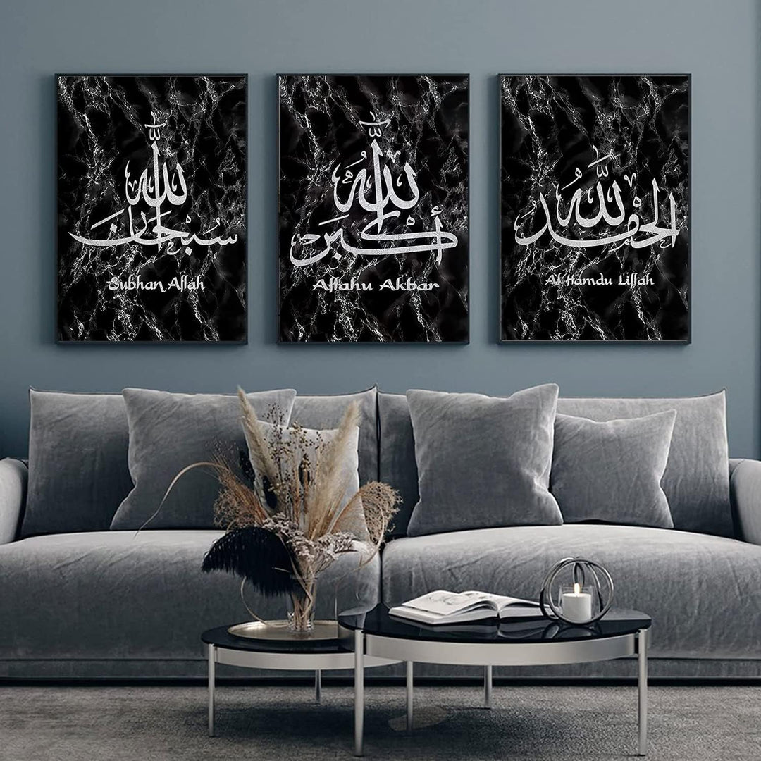 LPFNSF Islamische Bilder Wohnzimmer,Leinwand Islam Bild wandbilder wohnzimmer,Marmor Leinwand Gemäld