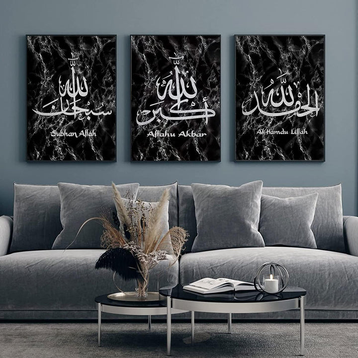 LPFNSF Islamische Bilder Wohnzimmer,Leinwand Islam Bild wandbilder wohnzimmer,Marmor Leinwand Gemäld