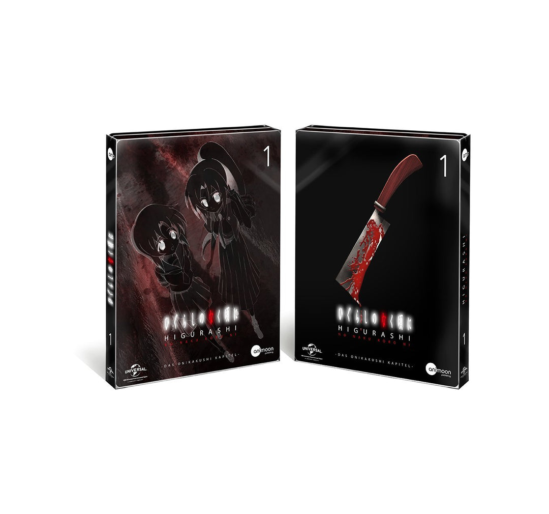 Higurashi Vol. 1 (Steelcase Edition), DVD