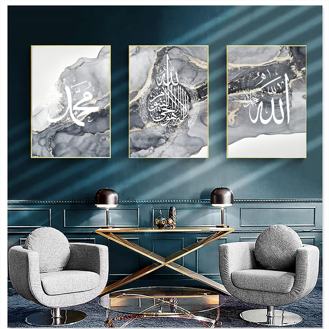 WADBTP Islamische Leinwand Bilder,Islamic Leinwand Malerei,Marble Background Allah Islamic Arabic Ca