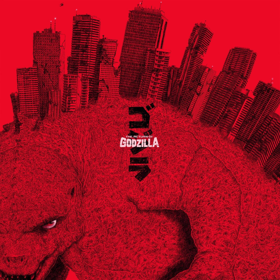The Return of Godzilla (Red Pop-Up, Vinyl