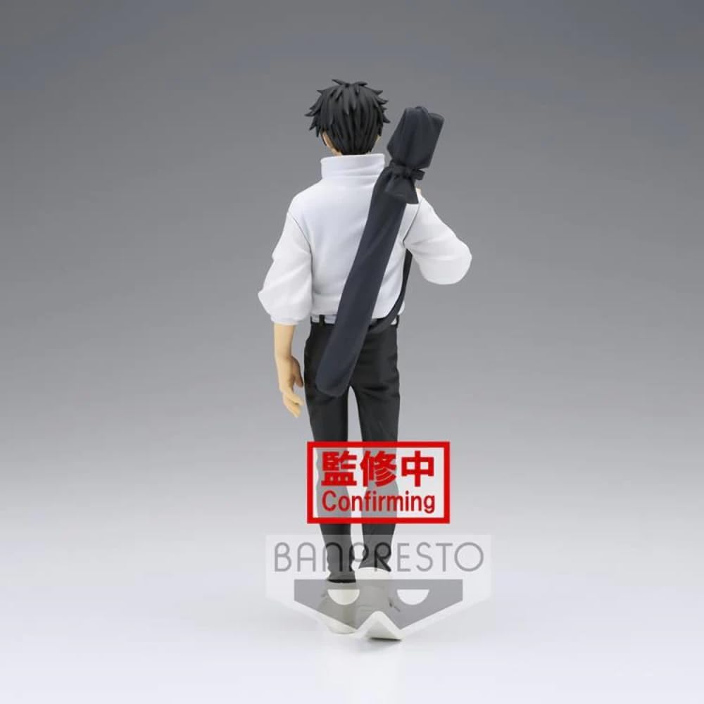 Banpresto Jukon No Kata: Jujutsu Kaisen The Movie - Yuta Okkotsui Statue (16cm) (18304)