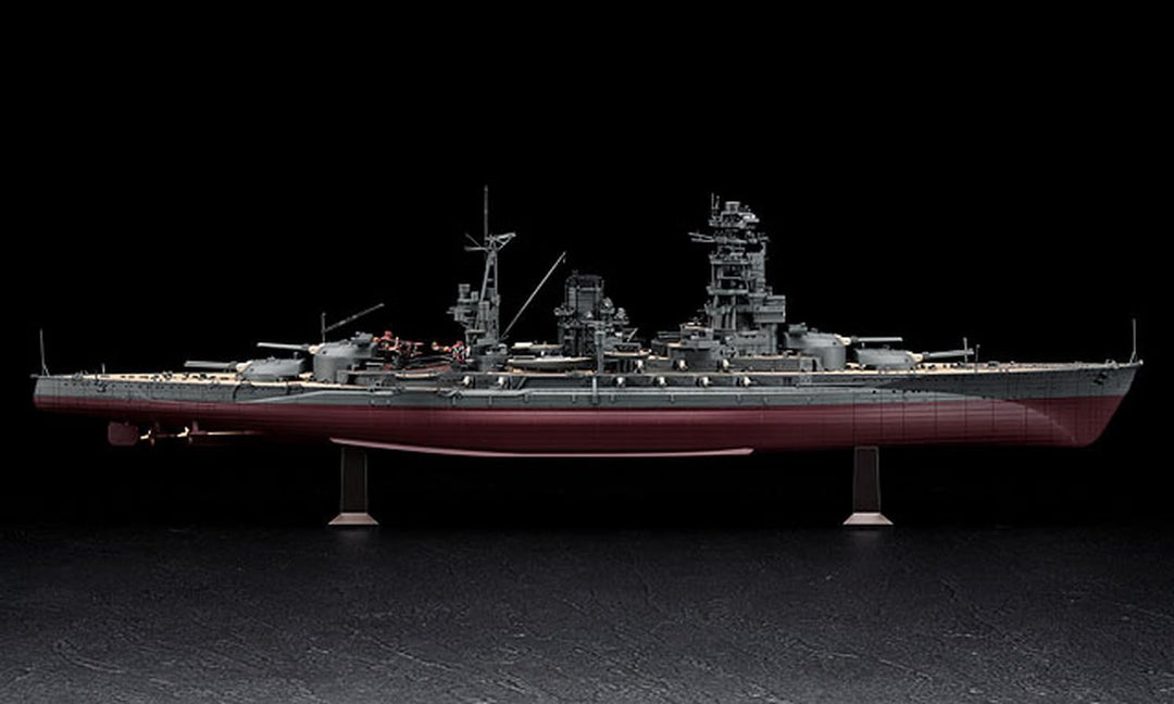 Hasegawa HAS 40024 - IJN Battleship NAGATO 19410