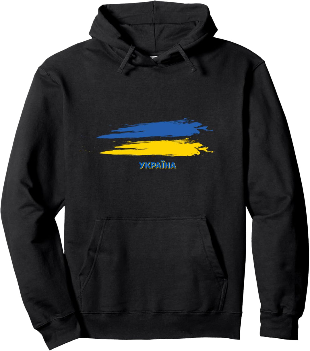 Flagge Ukraine Pullover Hoodie