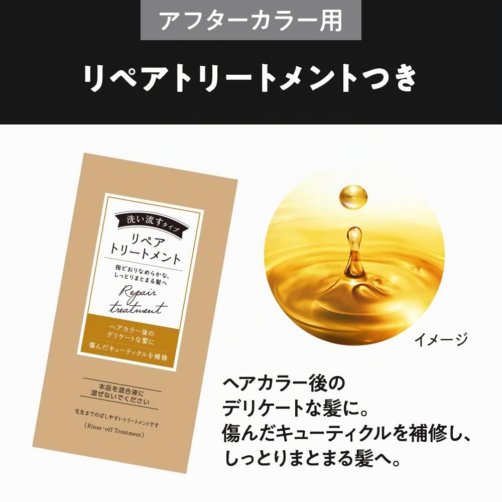 Liese Kao Bubble Hair Color Prettia - Provence Rose…