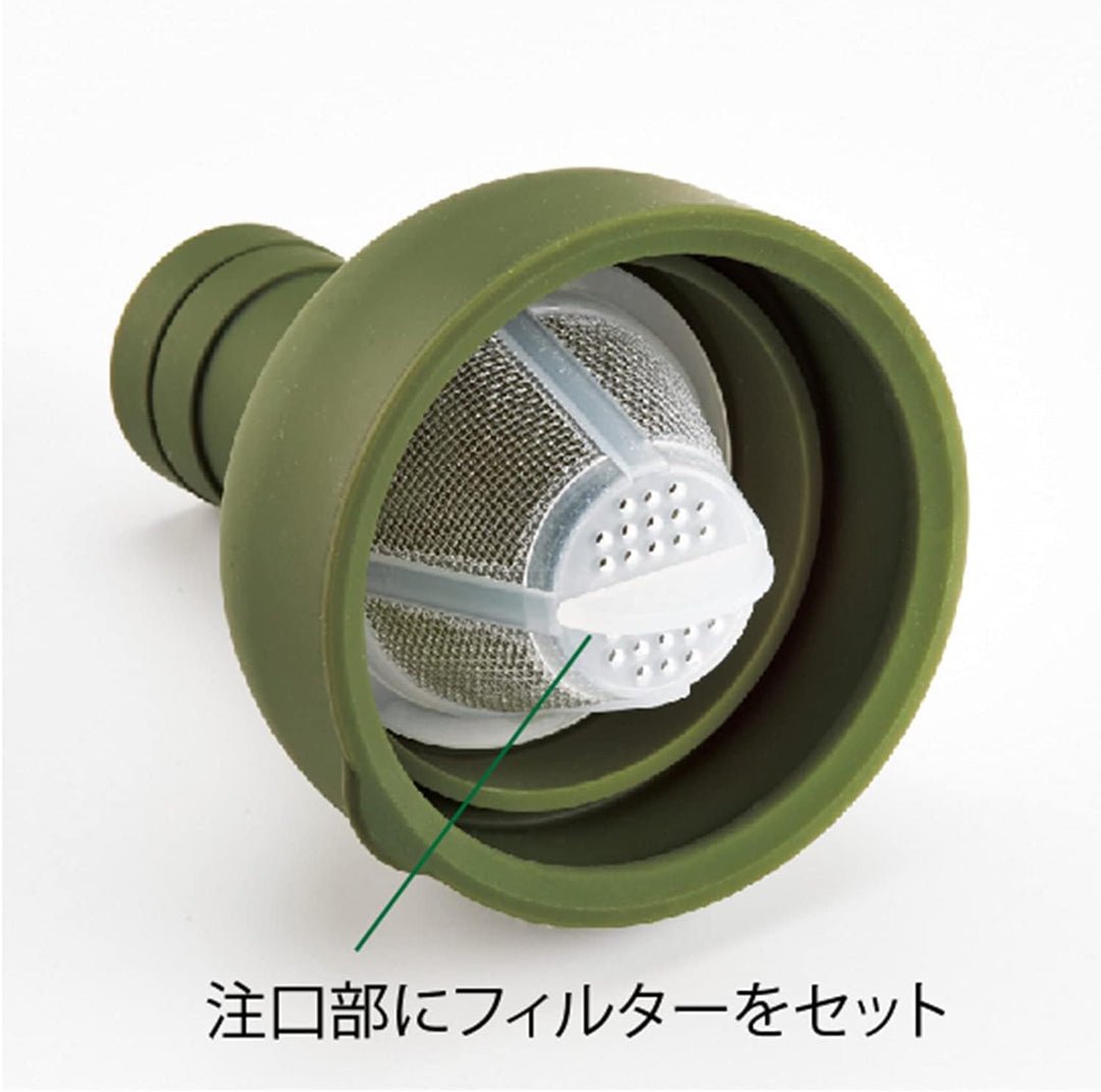 Hario, Filter Bottle, Fib-75-OG, Kunststoff und Glas, olivgrün, 750 ml, 10 x 10 x 25 cm 10 x 10 x 25