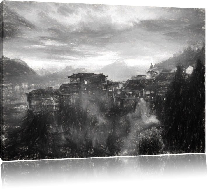 Pixxprint Gigantisches Dorf in China als Leinwandbild/Grösse: 100x70 / Wandbild/Kunstdruck/fertig be