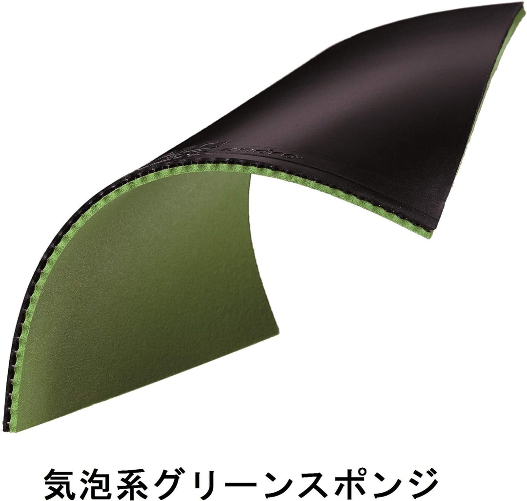 Andro Belag Hexer Powergrip Schwarz 1,9 mm, Schwarz 1,9 mm