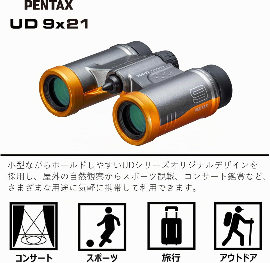 PENTAX UD 9x21 Fernglas - Orange 9x21 Orange, 9x21 Orange