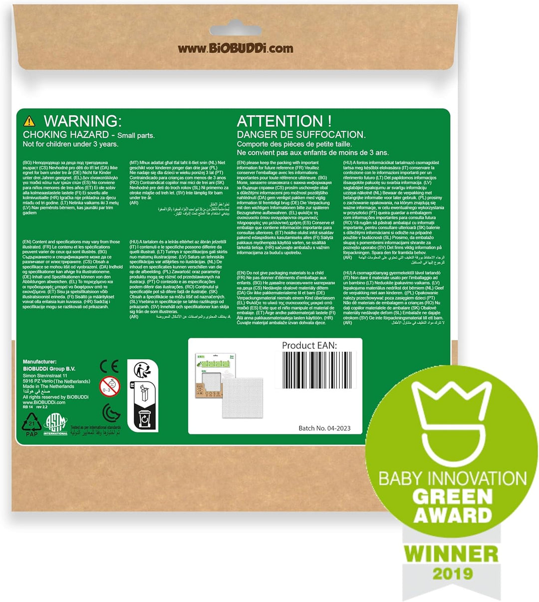 BIOBUDDI Grundplatte Bauplatte Weiss Schneeweiss 32 x 32 Noppen (25x25cm), 100% kompatibel mit Lego