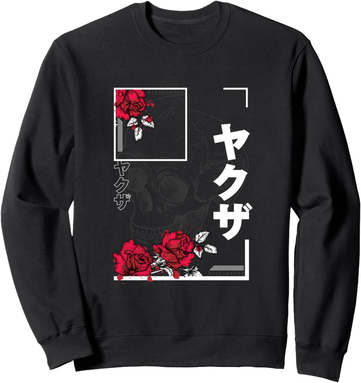 Japanese Aesthetic Vaporwave Sad Eboy Urban Skull Sweatshirt