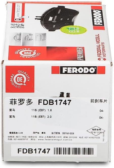 Ferodo FDB1747 PREMIER Bremsbelagsatz, Scheibenbremse - (4-teilig) - (4 Stück)