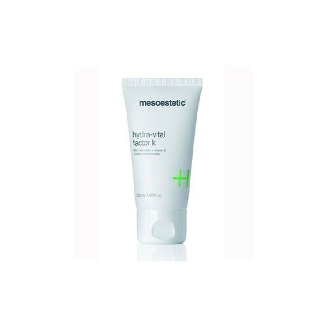 Hydra Vital Factor K by Mesoestetic by Cosmelan