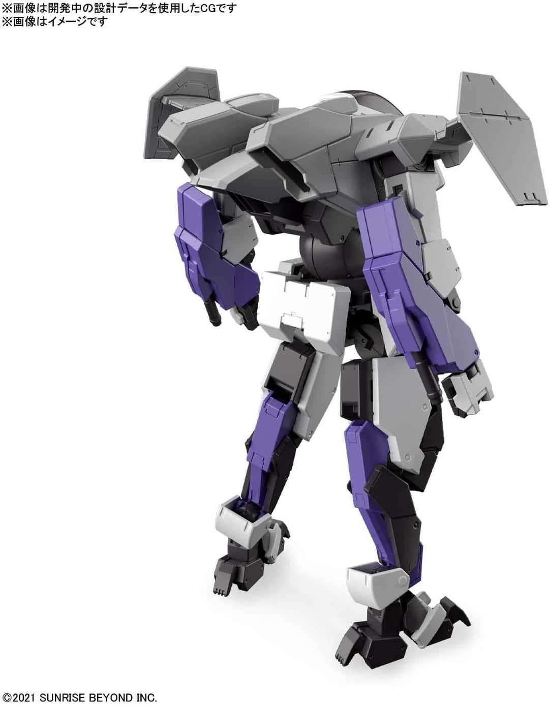 Bandai Plamo High Grade HG 1/72 "Kyoukai Senki" AMAIM Brady Fox