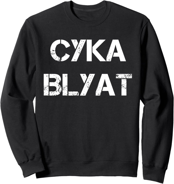 Cyka Blyat Russischer Spieler Meme Cyka Blyat Sweatshirt