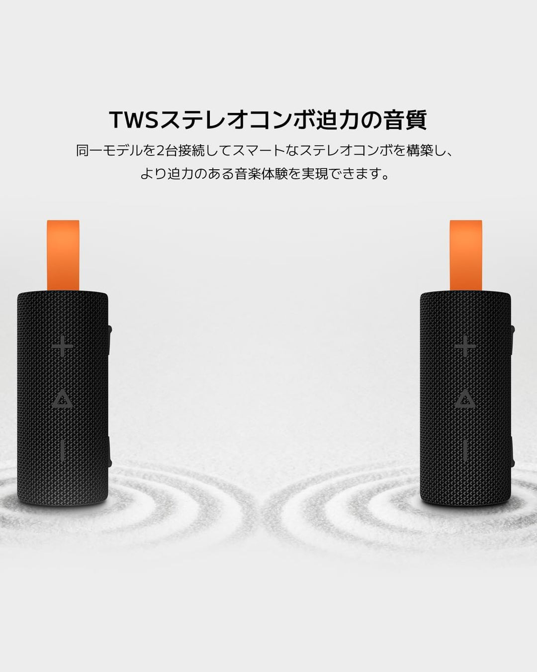 XIAOMI Sound Pocket Tragbarer Bluetooth Lautsprecher 5W, Mini Koompaktes Design, 10 Stunden Akku, IP