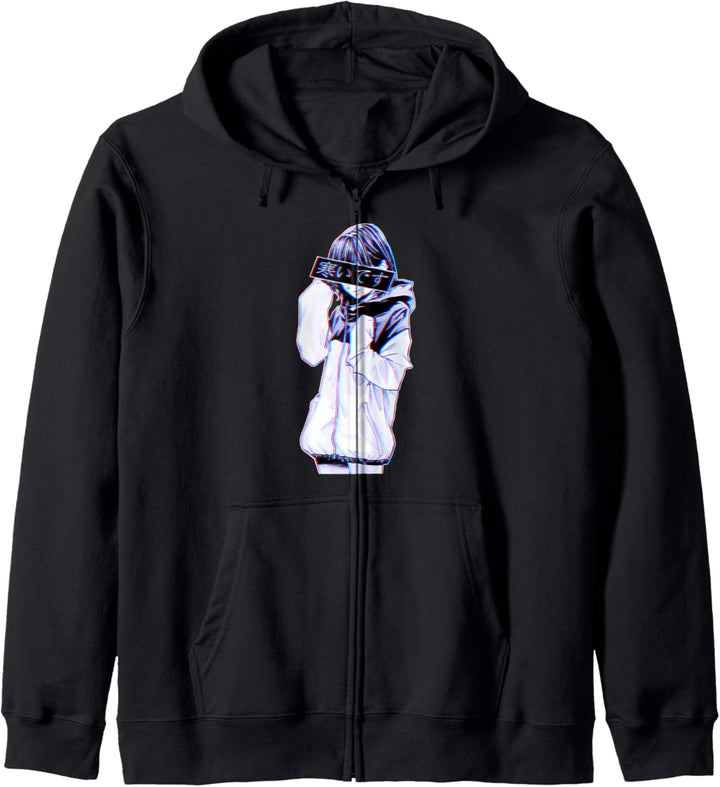 Japanische Anime Manga Vaporwave Kid Safe "Es ist kalt" Kapuzenjacke